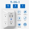 5-Outlet Surge Protector Wall Charger with 4 USB Ports - 1680J Multi Plug for Home, Office, Travel