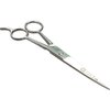 HTS 185B7 7.5" Ice-Tempered Stainless Steel Barber Shears