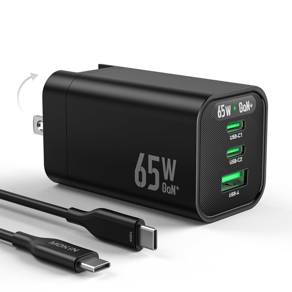 65W USB C Charger Block, 3-Port GaN+ PD 3.0 Fast Charging Adapter with Foldable Plug, Compact Wall Charger for MacBook Pro, iPhone 16/15/14, iPad Air, Galaxy S24/S23, Dell XPS, Pixel