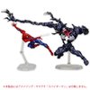 Venom Amecomi Yamguchi No.003 Action Figure Revoltech