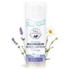 Natural Elephant Dead Sea Magnesium Nighttime Body Lotion with Lavender & Chamomile | Nourishing & Moisturizing 5 oz (150 ml) | Supports Sleep, Joints & Muscles for a Good Night