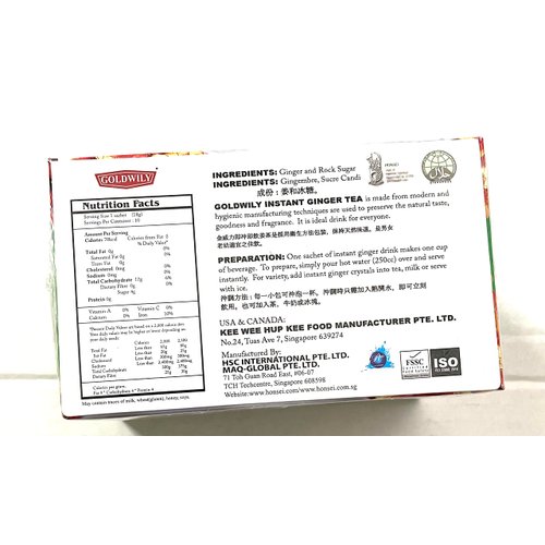 Goldwily Instant Ginger Tea 6.4 oz