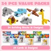 JOYIN 24 Packs Valentines Day Cards with Safari Animal Building Blocks for Valentine Party Favor, Classroom Exchange Prize, Valentine’s Greeting Cards