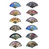 QISEQIRO Spanish Folding Hand Fan,Handheld Fans Summer Vintage Dancing Party Hand Fans for Girls Women (12 PCS, Random Pattern)