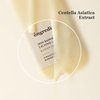 ONGREDIENTS Centella Asiatica Moisturizing Lotion for Extra Dry Skin, Face Lotion for Sensitive Skin, Hydrating Lotion, Dry Skin Lotion, Korean Skin Care, Vegan Lotion 7.43 Fl Oz