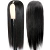 200% Density V Part Wig Human Hair Straight Brazilian Virgin Human Hair Wigs for Black Women Upgrade U Part Human Hair Wig Full Head Clip In Half Wig No Leave Out Lace Front Wigs Natural Color 22 Inch