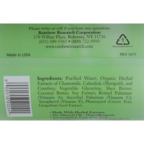 Rainbow Research Body Lotion Herbal Baby, Unscented, 16 Fluid Ounce