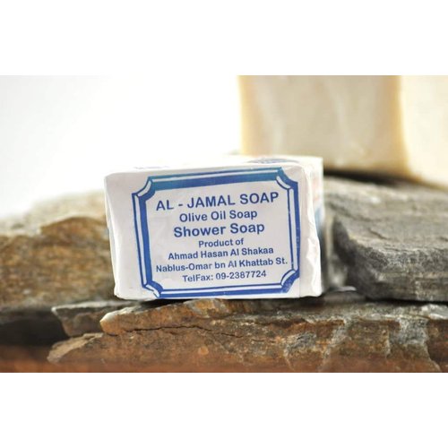 Original Al Jamal Soap Bars Virgin Olive Oil Organic Natural Traditional Holy Land Handmade~ Nablus (Count 2)