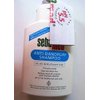 Sebamed anti-Dandruff shampoo 200 ml.(suputra shop)