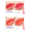 KEYBO Lip Plumper Dotom Lip Plus 16 Colors, 3 Steps Extreme Plumping Clear Lip Gloss by Essence Lip Care Oil & 16 Color Tints from Korean Makeup (36. GM-Vin Chaud)