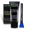 SHILLS Black Mask for Men, Black Mask Purifying Peel Off Mask, Charcoal Mask, Blackhead Removal Mask, Peel Off Mask, Charcoal Mask and a Brush Set