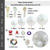 Mythlty 185pcs Double Stuffed Pearl White Balloons Garland Arch Kit with Fake Pearls, Different Sizes 18|12|10|5 Inch White Pearl Balloons for White Themed Party Decorations (Pearl White Beads)