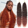 30 Inch Long Deep Wave Synthetic Crochet Hair T350 Ocean Crochet Hair Extensions 5 Packs Boho Box Braids Crochet Hair For Women Ocean Wave Hair