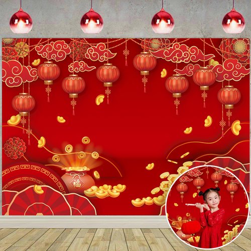 Chinese New Year Backdrop Decoration 2025 Year of The Snake Spring Festival Red Lantern Photography Background for Chinese Lunar New Year Family Yard Outdoor Party Supplies (8x6FT: 96x72 inch)