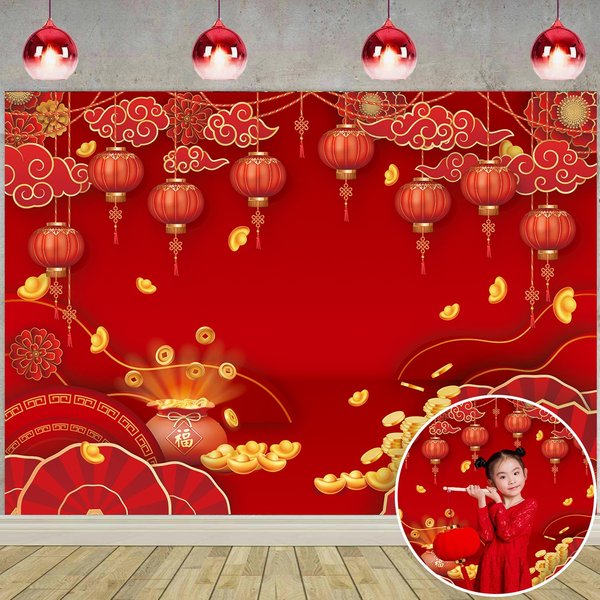 Chinese New Year Backdrop Decoration 2025 Year of The Snake Spring Festival Red Lantern Photography Background for Chinese Lunar New Year Family Yard Outdoor Party Supplies (8x6FT: 96x72 inch)