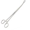 Forceps - SELF Locking Curved, Sponge, 9IN. by G.S Online Store