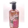 Sugared Jasmine Gentle Hand Soap 8 Ounce Full Size