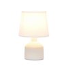 Simple Designs LT2080-OFF Mini Bocksbeutal Concrete Table Lamp, Off White