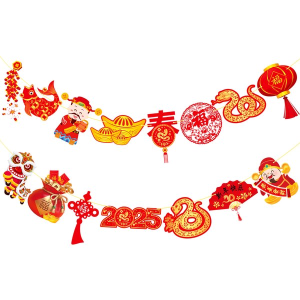 2025 Chinese New Year Banner Happy Chinese New Year Decorations 2pcs Spring Festival Party Banners Lunar New Year Cutout Banners for Red Year of Snake Party Supplies