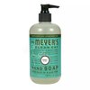 MRS. MEYER'S CLEAN DAY Liquid Hand Soap in Basil Scent, 12.5 ounce bottle (2 Bottles)