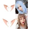 Geek-M Vampire Fangs Teeth+Latex Elf Ears,Fairy Pixie Soft Ear Halloween Party Cosplay