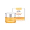 Oil Blossom Lip Mask, Sea Buckthorn Oil, 15 g, Petitfee