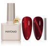 MAYCHAO 15ML Cat Eye Gel Nail Polish 1Pc Burgundy Gel Polish with Magnet Soak off Holographic Magnetic Nail Polish for Nail Art Manicure Salon DIY at Home, 0.5 OZ
