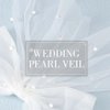 Jeairts Bridal Hair Bow Veil Pearl Wedding Hair Piece White Tulle Bow with Clip Bachelorette Party Hair Accessories for Women and Girls