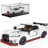 Mould King Speed Champions Nissan GTR NISMO Car Models Building Toys with Acrylic Display Case, 27031 Collectible Model Car Kits Building Blocks, Speed Racing Toy Cars for Adults Kids 8+(356 PCS)