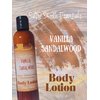 Vanilla Sandalwood handmade body lotion - all natural, ultra-rich Avocado oil, blend of sandalwood and warm vanilla. (4 oz)