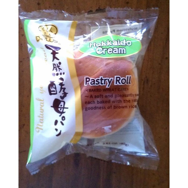 D-Plus 2 PACK Tennen Koubo Hokkaidou Milk Cream Japanese Bread Yeast Weat Cake, 2.82 Ounce/2pk