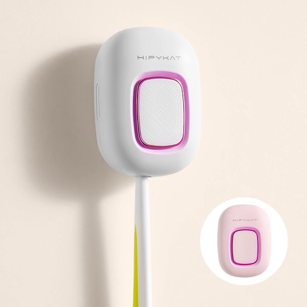 Hipykat Toothbrush Sanitizeri Case with U V-C Lights, Dryer Heating, Fan Drying - Rechargeable Portable Toothbrush Cover, Magnetic Wall Mount Sterilizeri Box for Home, Travel & Fits All Toothbrushes