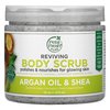 Petal Fresh Argan Oil & Shea Body Scrub, Pure Reviving, Natural, Gently Exfoliating, Daily Skincare, Vegan and Cruelty Free,16 oz