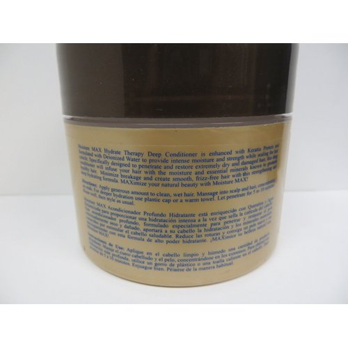 Lustrasilk Moisture Max Keratin Protein Hydrate Therapy Deep Conditioner 8oz AND Nicka K Brightening Essence Mask