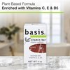 Basis Vitamin Bar Soap - Cleans and Softens with Vitamin C, E, and B5 – Use for Body Wash or Hand Soap – Pack of 6 Bars