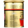 Lavazza Qualita Oro Ground Coffee, 8.8 Ounce (Pack of 1) - Packaging May Vary