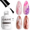 RARJSM Blooming Gel Nail Polish,Clear Blooming Gel Polish 15ML UV LED Soak Off Nail Art Polish Blossom Gel for Spreading Effect Graffiti Marble Flower Watercolor Magical DIY Manicure Design