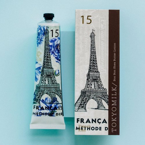 TOKYOMILK French Kiss Handcreme, 2.3 oz. - Mandarin, Tuberose, Gardenia & Vetiver – The Sweetest Kiss, Shea Butter & Cocoa Butter, Hand Moisturizer, Scented Hand Cream, Lotion for Women