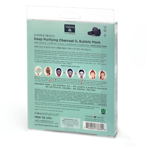 Earth Therapeutics Deep Purifying Charcoal Bubble Mask - 3 Pack (3 Masks)