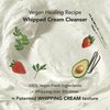 WHIPPED CREAM VEGAN CLEANSER MUGTREE - Mugwort & Tea Tree | For Oily Acne-Prone skin, Moisturizing Face Cleanser, Sebum & Pore Care, Niacinamide, Hyaluronic Acid | Korean Skincare, 120ML (4.05 fl. oz)