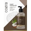 Coera Fractionated Coconut Oil | 8 fl oz | Liquid Moisturizing Oil for Skin | Free of Parabens, SLS, & Fragrances | Packaging May Vary