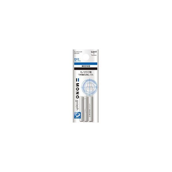 Tombow Mono Graph Eraser Refill - in 3 Refill 5 Set