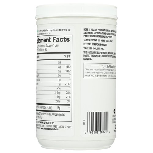 365 by Whole Foods Market, Lecithin Granules, Vegan, 15.9 Ounce