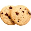 Walkers 2 Piece Shortbread Chocolate Chip Cookies, 0.24 Pound