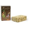 Prabhuji's Gifts Saucha Soap Bar - Natural Coconut Oil Soap - Nourishing and Beautifying Body Soap Bar - Bar Soap for Women and Men - Made with Essential Oils - (Cocoa Scrub)
