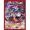 BANDAI NAMCO Entertainment One Piece Card Game Official Sleeves: Assortment 4 - Three Captains Card Sleeves (70-Pack)