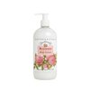 Generic Crabtree and Evelyn, Set of Drawn from Nature Rosewater Bath & Shower Gel and Body Lotion (each 16.9 fl oz)