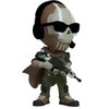 Youtooz Ghost 4.6" Vinyl Figure, Official Licensed Collectible Ghost from Call of Duty: Modern Warfar 2 Video Game Figure, by Youtooz Modern Warefare 2 Collection