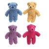 Zanies Berber Bears Soft Plush Dog Toys Durable Fleece Squeaker Toys for Dogs Cute Bear(Full Set - All 4 Toys)
