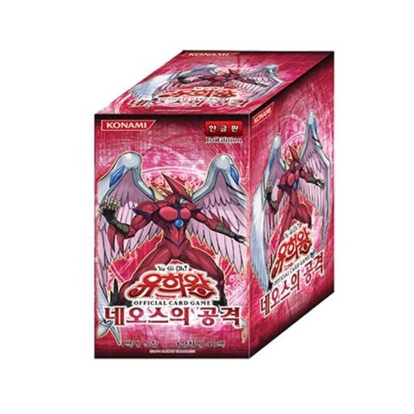 Yugioh Cards/Strike of Neos Booster Box Korean Ver / 40 Packs / 5 Cards per Pack